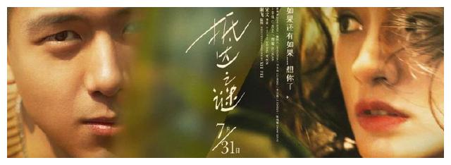 房产证加兄弟姐妹名字费用